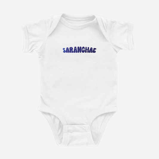 Saranghae Onesie