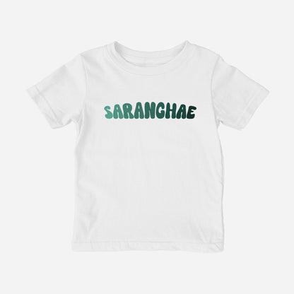 Saranghae Shirt (Toddler)