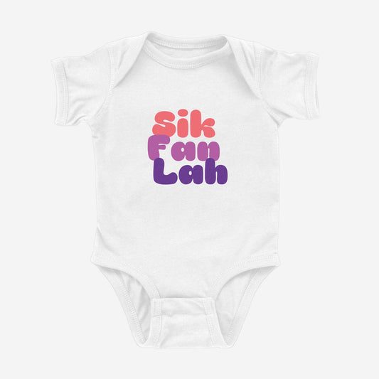 Sik Fan Lah Onesie