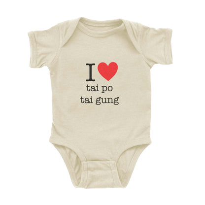 I ♡ Great Grandma & Grandpa Cantonese Onesie (Maternal)