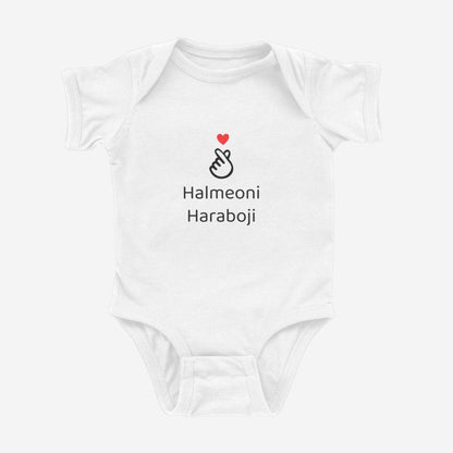 I love Halmeoni Haraboji Onesie white