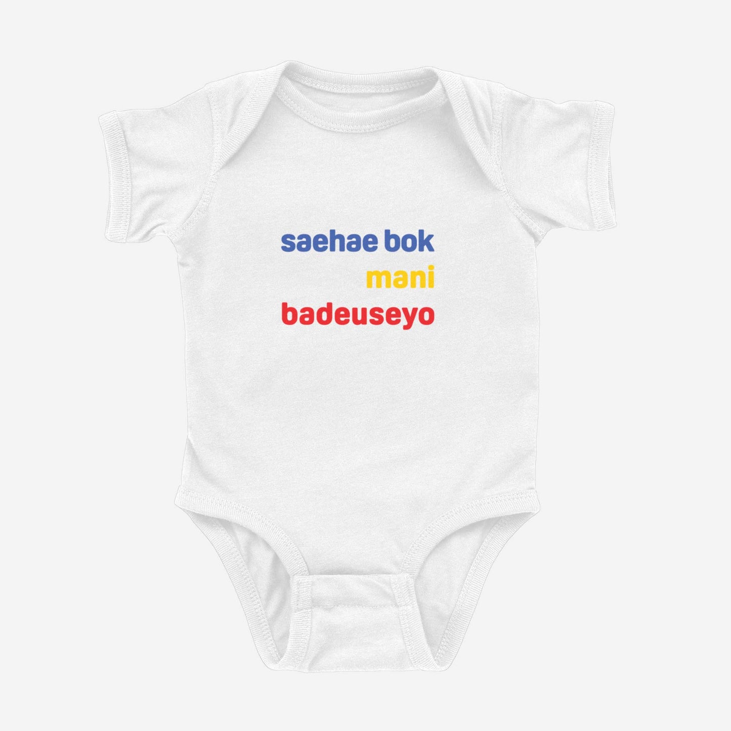 saehae bok mani badeuseyo Onesie white