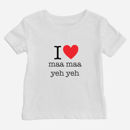 I Heart Grandma & Grandpa Cantonese Baby T-Shirt (Paternal)