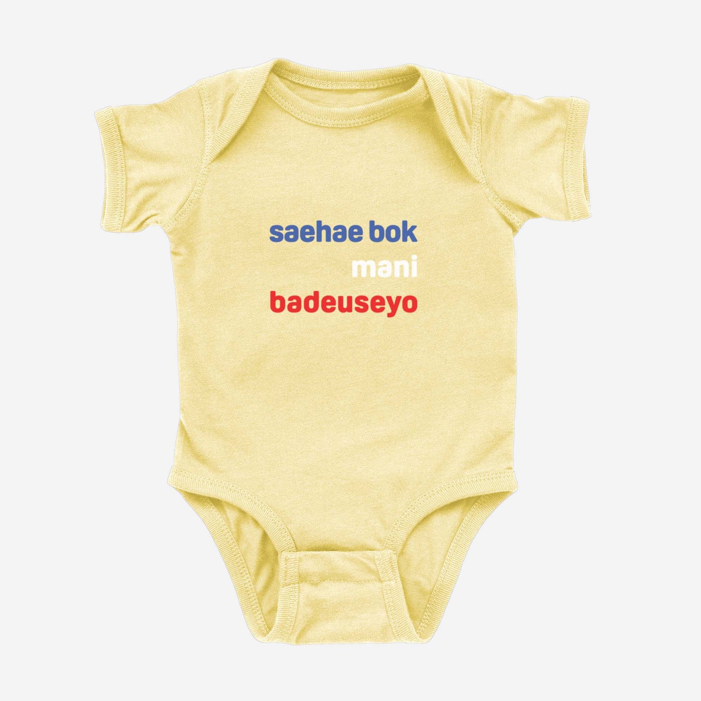 saehae bok mani badeuseyo Onesie yellow