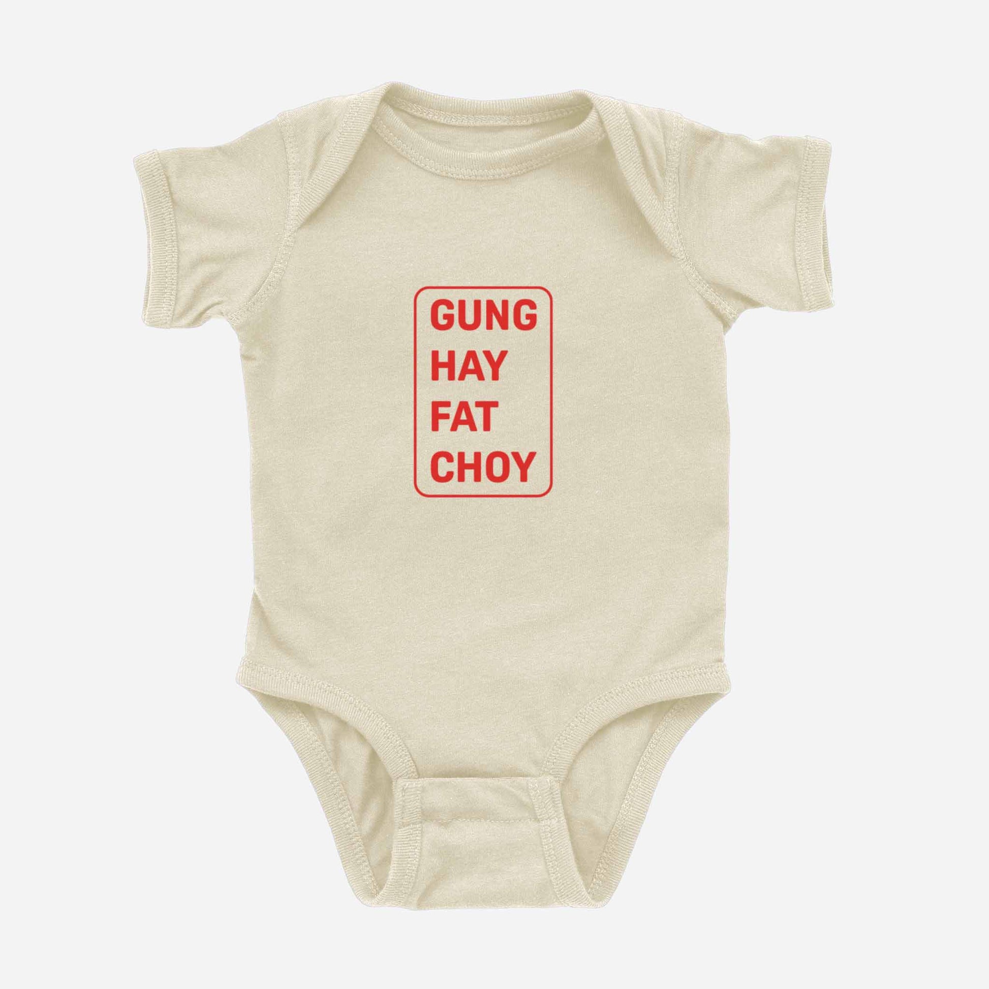 gung hay fat choy onesie - - Asian Baby Clothing