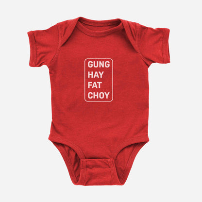 gung hay fat choy onesie - - Asian Baby Clothing