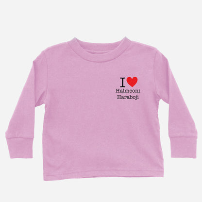 i_heart-halmeoni_haraboji_Korean_Asian_Baby_Clothing- Toddler Long Sleeve Shirt 
