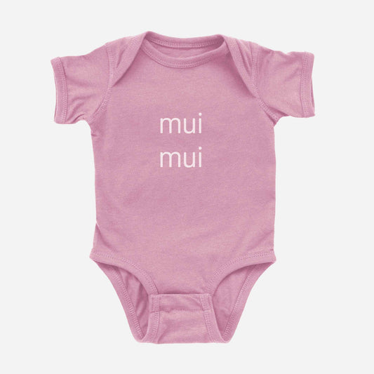 mui mui little sister chinese cantonese Onesie pink front - Asian Baby Clothing