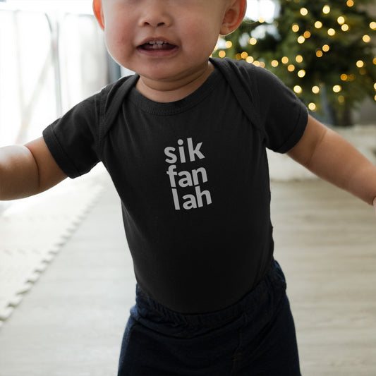 sik fan lah baby infant onesie chinese cantonese